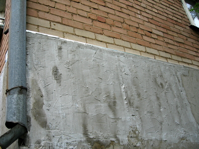 утеплённая стена ул. Нефтянников, д. 18 - брак фото 4