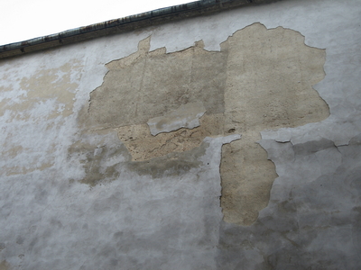 утеплённая стена  ул. Орджоникидзе, д. 12 - брак фото 2