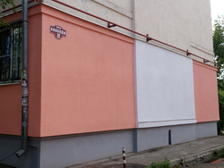 Утепление стены ул. Свободв, 34 фото 1
