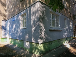 Утепление стены ул. Труфанова, 12 к.3 фото 1