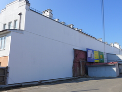 Утепление стены ул. Собинова, 43 к.2 фото 1