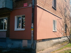 Утепление стен квартиры ул. Чкалова, 61 фото 1